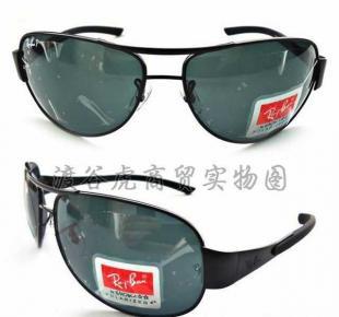 新款防UV雷朋偏光太陽鏡司機眼鏡RB3404 辦公文教與戶外防護的完美結合