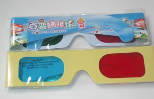 一次性紙質3D眼鏡 小工藝，大視界——探訪蒼南縣順寶工藝品廠