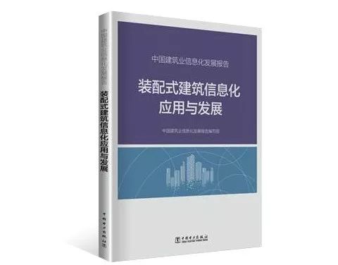 踐行愿景，融合共享 信息咨詢服務(wù)的發(fā)展之道