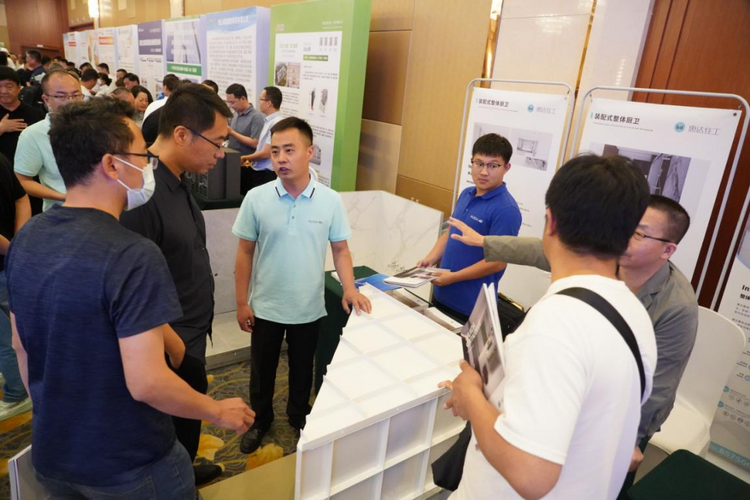京津冀裝配式建筑技術產品推廣交流活動圓滿落幕 現場簽約8.3億元助力產業協同發展